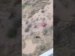 Placas de cabeça para condutores em conjunto